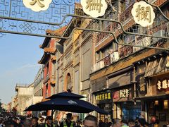 -北京前门大栅栏