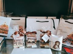 -Laderach 莱德拉(上海环贸iapm店)