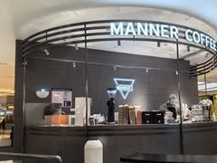 -Manner Coffee(成都龙湖北城天街店)