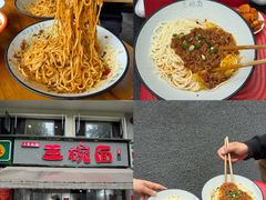 -何师烧烤Pro ··江湖川菜·小龙虾·精酿啤酒(太古里旗舰店)