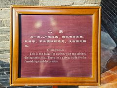 -荔湾博物馆