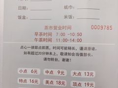 -潮喜竹溪荔湖酒家(荔枝湾店)