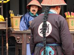 -平遥县衙