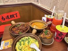 -罗妈砂锅(四川成都奎星楼店)