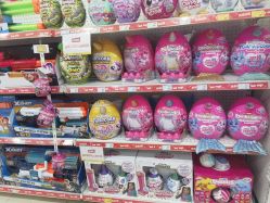 -TOYSRUS玩具反斗城(步步高梅溪新天地店)