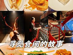 -曾宴·楚菜(湖北省博物馆店)