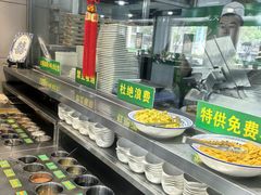 -大明铜锅·烤涮坊·烧烤(新开路店)