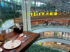 -汉巴味德(大悦城店)