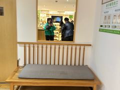 -麦子MaiMassage(打浦桥店)