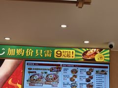 -华记煲仔华·煲仔饭(人和店)