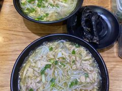 -二哥米线 丽江店