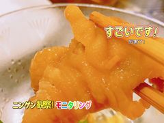 -盒马鲜生(财富中心店)