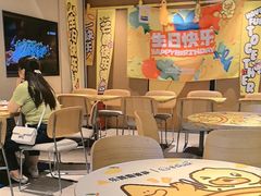 -乐凯撒披萨(中心书城店)
