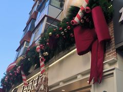 -丁香西饼屋(桂林路店)