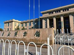 -国家自然博物馆