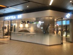 -上海浦东嘉里大酒店
