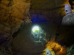 -天眼洞·花岭风景区