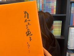 -思南书局·诗歌店