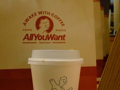-The Roastery By AllYouWant(福田店)