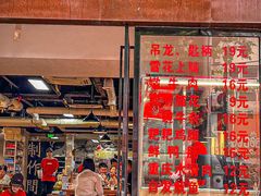 -阳阳老火锅(小南门店)