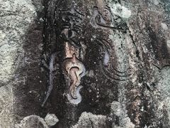 -南漈山