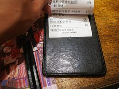 招牌原烤整只大鱿鱼-仙隐小鹿料理食堂(沙市人信汇店)