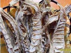 -仙山谷激浪漂流