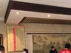 -龙山酒店温泉