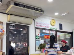 -阿坤纯正西刀鱼丸(Kuala Lumpur Branch)