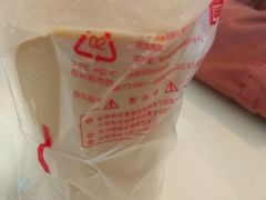 -吉野家(宾水道店)