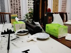 -秦汉胡同国学书院(天溢分馆)