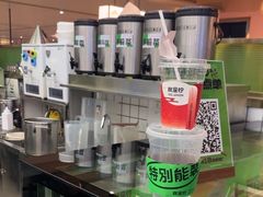 -Yes Lemon就是柠·手打柠檬茶(苏州中心一店)