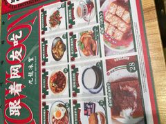 -九龙冰室(徐汇日月光店)