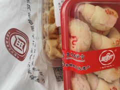 -生活林(河北路店)