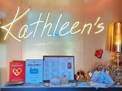 -Kathleen's Waitan 凯圣琳江景西餐厅(外滩店)
