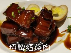 招牌红烧肉-和记小菜(大宁店)