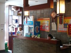 -辣子鸡背(九龙山店)