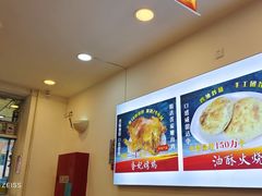 -香妃烤鸡(西单店)
