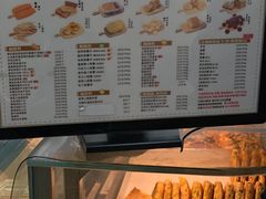 -纯坊佳哥手作(江汉路店)