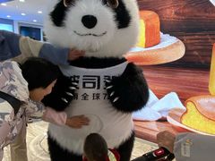 -优客城市奥莱