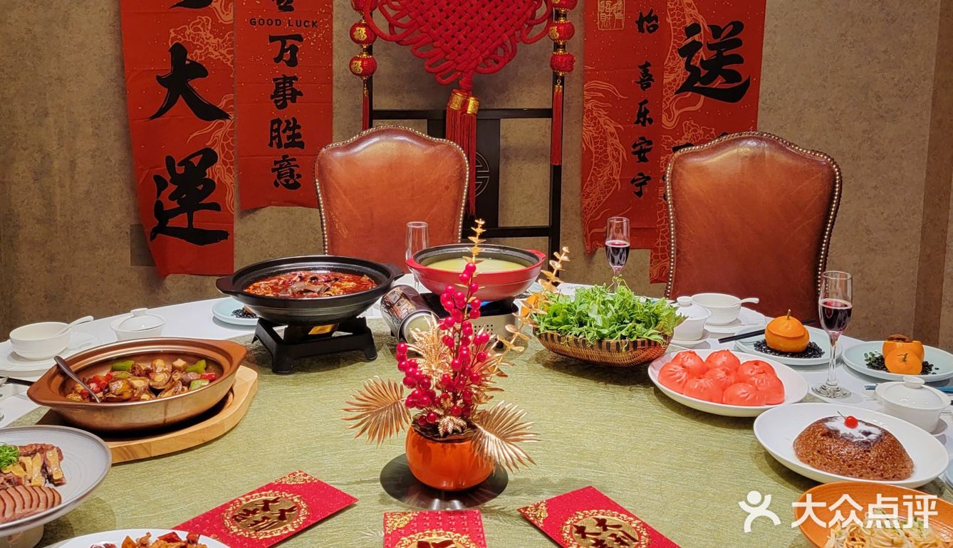 深圳川菜老字号‼️ 年夜饭首选‼️  