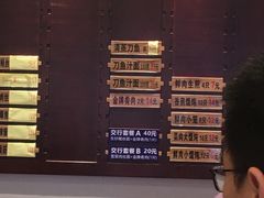 -老半斋(福州路店)