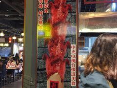 门面-老长沙大香肠臭豆腐(友谊阳光城店)
