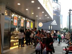 -鲍师傅糕点(春熙路店)
