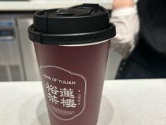 -裕莲茶楼(南京江北虹悦城店)