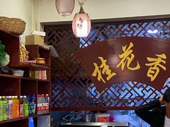 -桂花香手工面(鼓楼店)