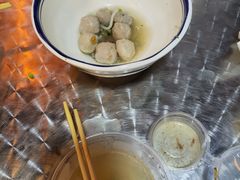 -非遗·十八曲鱼饺(西马总店)