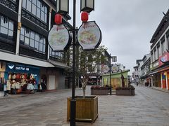 -松鹤面馆(观前店)