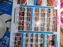 -勇利赵家烤肉坊(翠华北路店)