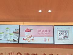 -茶话弄(中贸广场店)